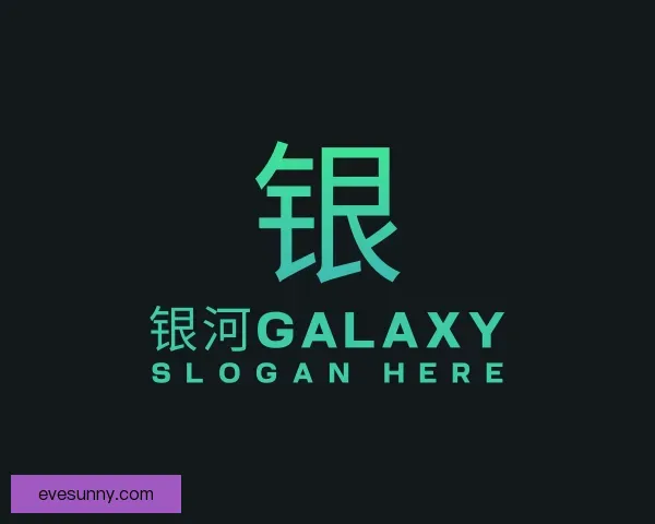 发现银河GALAXY